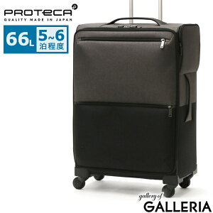 yő39{ 10/30z mxeBt yKi10Nۏ؁z veJ L[P[X \tgL[ g[ MTCY 4 y tg|Pbg PROTeCA 66L 5`6 LX^[Xgbp[ TSb