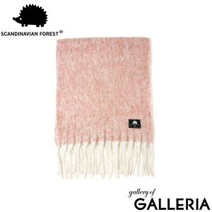 �y�ő�46�{ 10��2�����z�y�Z�[���z �X�J���W�i�r�A���t�H���X�g �}�t���[ ���f�B�[�X SCANDINAVIAN FOREST �u�����h ������� ���킢�� ���� �h�� �H �~ �H�~ ���q���� �y�� �y�� �g���� �_�炩�� 