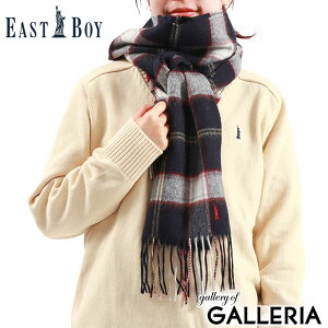 yő33{ 272z C[Xg{[C }t[ fB[X v[g `FbN 킢 EASTBOY uh `FbN TbNX sN   Z w g y  E[