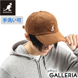 【エントリー&楽天カード最大12倍】 カンゴール キャップ メンズ レディース 冬 秋冬 KANGOL 帽子 ブランド おしゃれ コーデュロイ ベースボールキャップ 無地 シンプル コットン アウトドア かわいい 洗える CORD BASEBALL 107-169010 233-069626