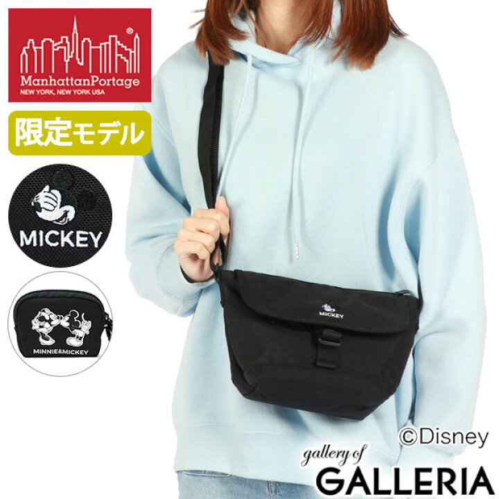楽天市場】【最大45倍 4/20限定】【日本正規品】 マンハッタン 