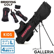 楽天市場】ブリーフィング（口径サイズ（キャディバッグ）～ 7型 