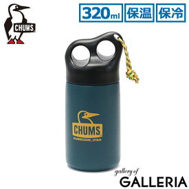 【最大37倍 11日1:59迄】【日本正規品】 チャムス 水筒 ミニ CHUMS サイズ 320ml ステンレスボトル タンブラー 蓋付き こぼれない おしゃれ 保温 保冷 持ち運び 真空マグ ボトル マグボトル かわいい おしゃれ Camper Stainless Bottle 300 CH62-1919