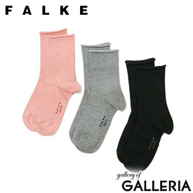 【最大37倍 11日1:59迄】 ファルケ 靴下 レディース おしゃれ 黒 FALKE ブランド セット ビジネス 薄手 コットン 綿 ギフト 35-38 プレゼント 大人 3足セット Happy 3P Socks 49151