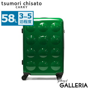 yő55{ 12/10z mxeBt c`Tg X[cP[X MTCY tsumori chisato CARRY L[P[X y 킢   58L 3`5 34 45 TSA ˂ hbg fB[X É