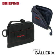 【最大51倍 土日限定】 ブリーフィング 財布 メンズ レディース ブランド BRIEFING コインケース 小銭入…