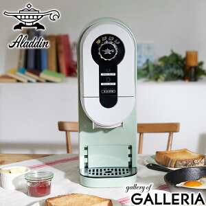 yő35{ 12/5z Tt yKi1Nۏ؁z AW R[q[[J[ hbv Aladdin 1bg R[q[ Mtg  lp  oCpXhbv eCXg zbgR[q[ L