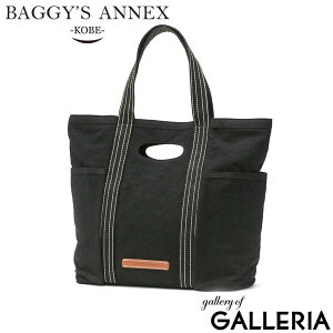 yő51{ 10/5z mxeBt oM[YAlbNX g[gobO fB[X 傫 A4 BAGGY'S ANNEX n z 11 g[g obO uh 2WAY 2WAYg[g  i` ɏV