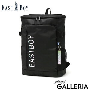 �y�ő�48�{ 5/15����z �m�x���e�B�t �C�[�X�g�{�[�C �����b�N �X�N�[�� �o�b�O 30L ���f�B�[�X ������� ��e�� �y�� EASTBOY �f�C�o�b�O �ʊw �{�b�N�X�^ �� �u�����h A3 B4 A4 PC ���� �N���A EBA88