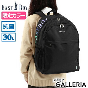 yGg[&yVJ[hő21{z mxeBt C[Xg{[C bN fB[X e  bNTbN ̎q EASTBOY XN[ obO XvEg 30L y B4 A4 m[gPC 