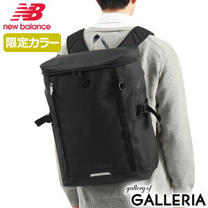 mxeBt j[oX bN fB[X Y e  ʊw new balance {bNXbN XNGA y  m[gPC uh SPORTS STYLE BOXRYUCK LAB45692