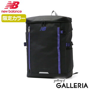 mxeBt j[oX bN fB[X Y e  ʊw new balance {bNXbN XNGA y  m[gPC uh SPORTS STYLE BOXRYUCK LAB45692