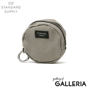 yő46{ 12/10zy[ցzyK戵Xz X^_[hTvC |[`  킢 uh STANDARD SUPPLY    20 30 Jri ~j|[` }`|[` y 