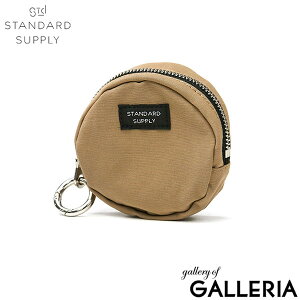 yGg[&yVJ[hő12{zy[ցzyK戵Xz X^_[hTvC |[`  킢 uh STANDARD SUPPLY    20 30 Jri ~j|[` }