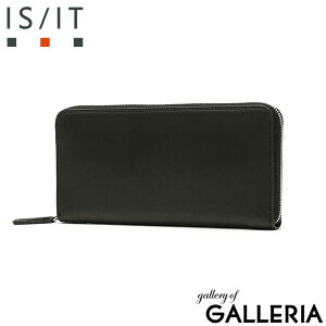 y3Ԍ ő47{z mxeBt CYCbg z Y fB[X IS/IT z uh {v v rv  U[ Eht@Xi[ OEHbg Kꂠ J[h[ 30