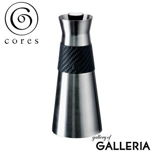 yő41{ 11/30z RX |bg |bg ۉ ۗ XeX Cores 900ml R[q[ R[q[T[o[ @r ItBX Lb` e[N  Mtg r[tXN Ofi0