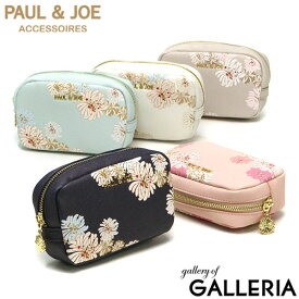 ポール&ジョーアクセソワ ポーチ 小物入れ ブランド PAUL＆JOE ACCESSOIRES おしゃれ 小さめ 小さい 化粧品 コスメ 化粧ポーチ 花柄 ファスナー レディース クリザンテーム・ラメプリント PJA-P976