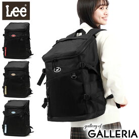 【最大41倍 11/15限定】 ノベルティ付 Lee リー リュック メンズ レディース 大容量 通学 ブランド LEE バックパック デイパック ボックス型 男子 女子 軽い 軽量 カジュアル A4 B4 A3 部活 旅行 中学生 高校生 大学生 黒 ブラック 32L lucky 320-4931