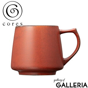 yő44{ 12/5z RX }OJbv Cores R[q[Jbv Z  dqW H A}   G v[g uh { 320ml 傫 Vv  LL