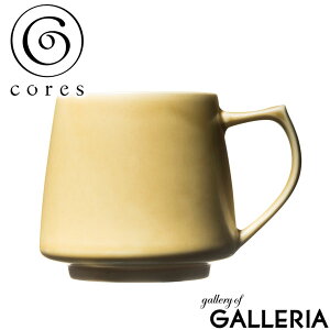 yő32{ 11/30z RX }OJbv Cores R[q[Jbv Z  dqW H A}   G v[g uh { 320ml 傫 Vv  L