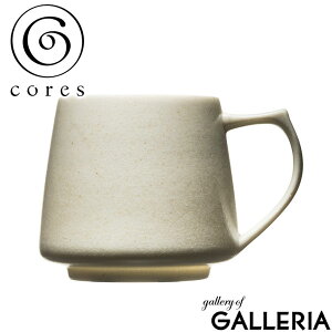 yő30{ 10/30z RX }OJbv Cores R[q[Jbv Z  dqW H A}   G v[g uh { 320ml 傫 Vv  L