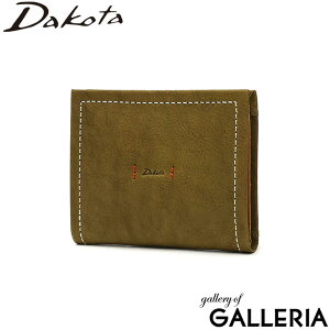 _R^v+IׂmxeB _R^ ܂z box^K e  uh z EHbg fB[X Dakota |Pbg Kꂠ ܂ {v U[ y 킢 40