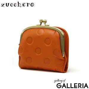 yX Gg[ōő16{z YbP ܂z z ܌ fB[X uh zucchero ܌z ܂ TCt {v v U[ y y 킢  K  h