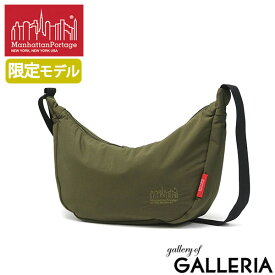 【最大47倍 5/25限定】【日本正規品】 マンハッタンポーテージ ショルダーバッグ メンズ レディース Manhattan Portage 斜めがけ ショルダー バッグ 軽量 軽い ブランド 大人 B5 ナイロン 撥水 City Essentials MP2404PNT