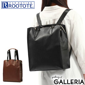 【最大52倍 8/5限定】 ルートート トートバッグ レディース A4 大容量 ファスナー付き 大き目 ROOTOTE バッグ 通勤 軽量 きれいめ ブランド 縦型 縦 自立 おしゃれ 軽い 無地 2WAY リュック シンプル ビジネス 大人 黒 LT.セオルー.ビジィ-C 1192