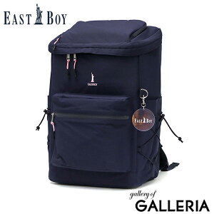 �y�ő�28�{ �y������z �m�x���e�B�t �C�[�X�g�{�[�C �����b�N ���f�B�[�X ��e�� EASTBOY �X�N�[�� �o�b�O ������� ���킢�� �y�� �y�� �ʊw 32L A4 B4 PC �� �u���b�N ���� �ϐ� ���Z�� ���w�� ��