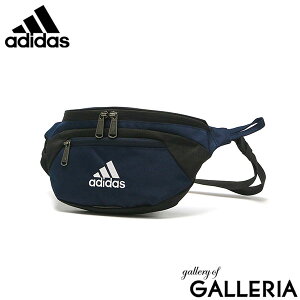 yő44{ 9/5z AfB_X EGXg|[` Y fB[X y AEghA adidas EGXgobO 2L obO V_[obO  X|[c l q LbY w Z jq 