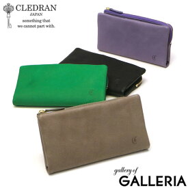 【最大32倍 11/15限定】 ノベルティ付 クレドラン 長財布 レディース CLEDRAN 財布 大容量 ブランド 本革 革 カード たくさん入る 軽量 軽い 二つ折り コンパクト おしゃれ かわいい 小銭入れ 日本製 柔らかい プレゼント RON LONG WALLET CL-3687