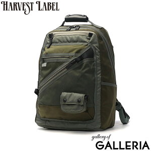 �y�ő�55�{ 10/25����z �n�[���F�X�g���[�x�� �����b�N ��e�� �����Y ���f�B�[�X �ʋ� HARVEST LABEL �ʊw �J�W���A�� �r�W�l�X ������� ��l 50�� PC PC���[ B4 A4 ���{�� �i�C���� �u�����h �~���^