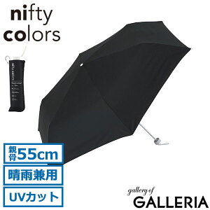 �y�ő�32�{ 8/1����z �j�t�e�B�J���[�Y �܂肽���ݎP ���f�B�[�X �y�� ���J���p nifty colors �P �J�P ���J �R���p�N�g ��v ������� ���n UV ��l �傫�� �蓮 ���J �ϕ� ���[�� peach drop �s�[�`�h