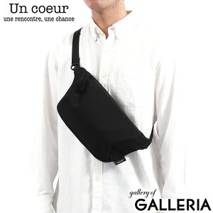 �y�ő�53�{ 12/20����z �A���N�[�� �{�f�B�o�b�O �����Y ���f�B�[�X �u�����h Un coeur TORO2 �V�����_�[�o�b�O �o�b�O �V�����_�[ ���������� ������ ���ꂢ�� �y�� �y�� ������� ���� �΂߂���