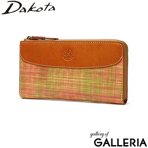 _R^v+IׂmxeB _R^ z fB[X Dakota z {v v U[ uh  킢  ^ X Lt@Xi[ K J[h[ OEHb