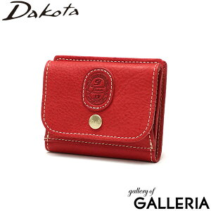 yő32{ 11/30z _R^v+IׂmxeB _R^ z fB[X Dakota  uh {v ܂ 50 40 box^K {bNX^ K w g₷ J[h 