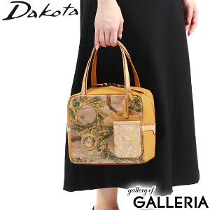 _R^v+IׂmxeB _R^ g[gobO Dakota obO nhobO  킢  uh U[ {v v l t@Xi[t {XgobO A5 { `[U