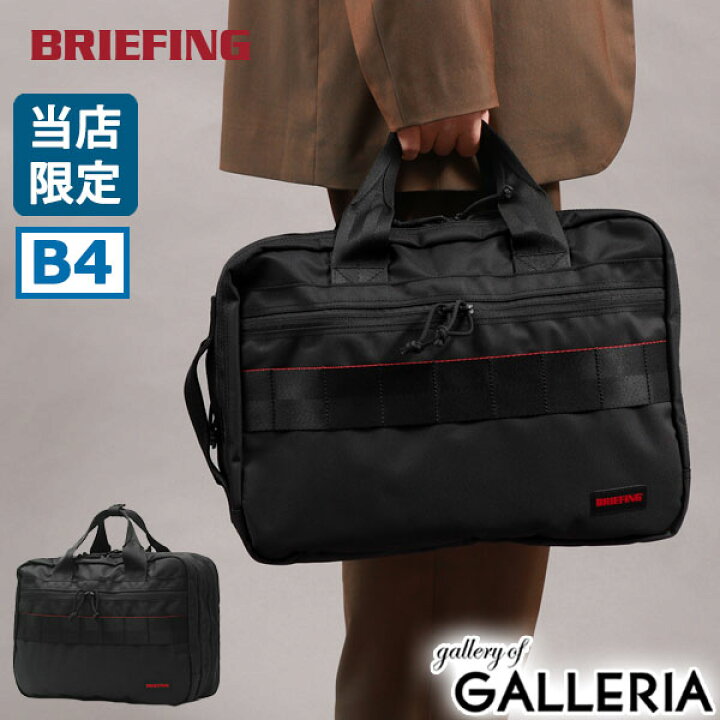 楽天市場】【最大58倍 6/20限定】 ノベルティ付 【当店限定モデル 