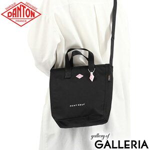 mxeBt _g g[gobO Y fB[X t@Xi[t  DANTON JWA uh y t@Xi[ c iC 2WAY A5 ~jV_[ LoX CORDURA CANVAS 2WAY TO