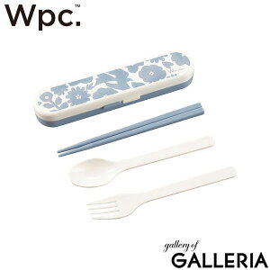 【最大41倍 10/25限定】【メール便で送料無料】 Wpc. カトラリーセット お弁当 おしゃれ キャンプ 携帯 ダブリュピーシー ワールドパーティー 箸 はし スプーン フォーク セット カトラリー カ