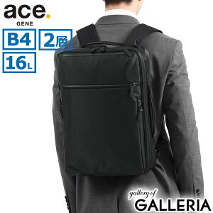 yő51{ 10/5z mxeBt yKi5Nۏ؁z G[XW[ rWlXobO Y 3WAY bN ace.GENE B4 A4 m[gPC PC[ e 30 40 50  ACE  o u[tP[X 