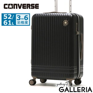 yő52{ 112z Ro[X X[cP[X MTCY CONVERSE LP[X 傫 y y 3 4 5 6 s TSbN g 52L 61L GLXp_u ÉLX^[ v Vv 