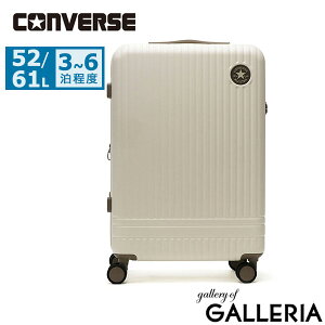 yő52{ 112z Ro[X X[cP[X MTCY CONVERSE LP[X 傫 y y 3 4 5 6 s TSbN g 52L 61L GLXp_u ÉLX^[ v Vv 