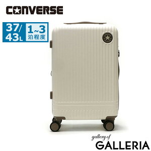 yő53{ 9/20z Ro[X X[cP[X @ CONVERSE LP[X STCY 23 1 2 3 s ^ y y TSbN g 37L 43L GLXp_u ÉLX^[ V