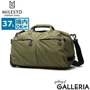 yő48{ 10/30z ~Xg L[obO @ MILESTO {XgobO y y {XgL[ V_[ 莝 3WAY  s gx h ϐ L[P[X 37L