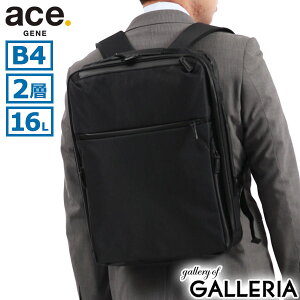 yX Gg[ōő21{z mxeBt yKi5Nۏ؁z G[XW[ rWlXbN Y uh A4 B4 G[X ace.GENE KWF^u y  ʋ o rWlXobO 