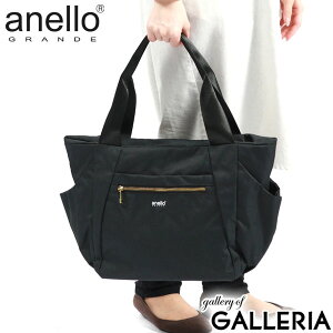 yő43{ 11/25z Al Of g[gobO fB[X 傫 e A4 anello GRANDE 10|Pbg ʋ y y A4TCY@t@Xi[t g[g obO }U[YobO }}obO 