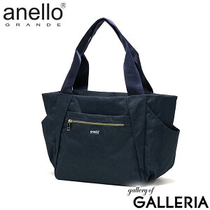 yGg[&yVJ[hő12{z Al Of g[gobO fB[X 傫 e A4 anello GRANDE 10|Pbg ʋ y y A4TCY@t@Xi[t g[g obO }U[Yob