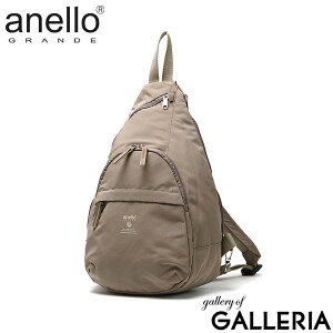 �y�ő�51�{ 7/5����z �A�l�� �O�����f �{�f�B�o�b�O ���f�B�[�X �����Y ��e�� anello GRANDE �΂߂��� �傫�� ���킢�� �u�����h �����V�����_�[�o�b�O �΂߂����o�b�O �΂߂��� �o�b�O A5 �y�b